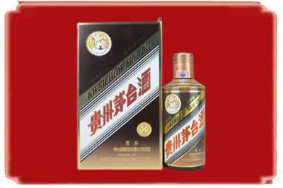 贵港市烟酒回收彩釉茅台酒.jpg
