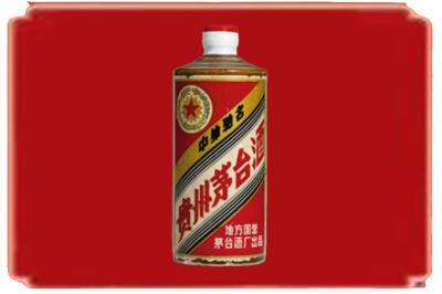 贵港市烟酒回收五星茅台酒.jpg