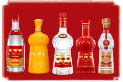 贵港市烟酒回收各种剑南春.jpg